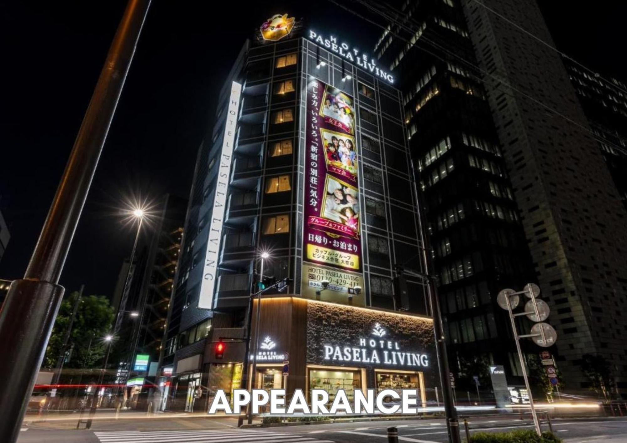 Hotel Pasela Living Tōkyō Extérieur photo